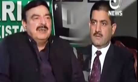 Rubaru (Sheikh Rasheed Ahmad Exclusive Interview) – 13th November 2016