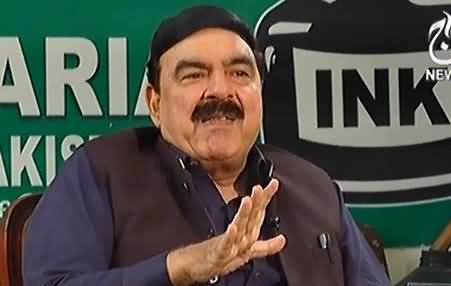 Rubaru (Sheikh Rasheed Ahmad Exclusive Interview) – 16th December 2016