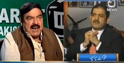 Rubaru (Sheikh Rasheed Ahmad Exclusive Interview) – 22nd October 2016