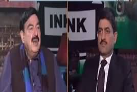 Rubaru (Sheikh Rasheed Exclusive Interview) – 17th February 2017