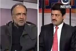 Rubaru (Terrorism & Military Courts) – 15th January 2017