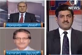 Rubaru (Trump, Masla Kashmir Aur Pak Bharat Taluqat) – 20th January 2017