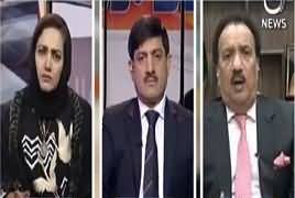 Rubaru (What Is Going On in Pakistan) – 26th November 2017