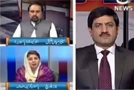 Rubaru (Who Will Resolve The Issue) – 31st March 2017