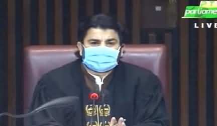 Ruckus In NA - Deputy Speaker Declares Distribution Of Banners Against The Law