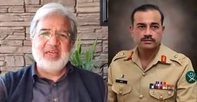 Rumours of General Asim Munir's retirement on social media, what is reality? Ansar Abbasi's views