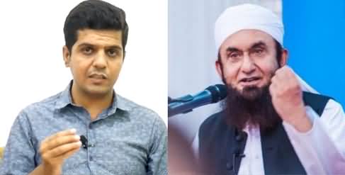 Rumours of Maulana Tariq Jameel's Third Marriage With 16 Years Old Girl?