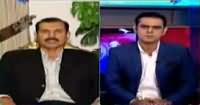 Run Down (Balochistan Ke Halaat) – 22nd September 2016