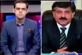 Run Down (Hassan Nawaz JIT Ke Samne Paish) – 2nd June 2017