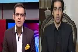 Run Down (Imran Khan Gets Clean Chit) – 16th March 2017