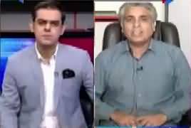 Run Down (JIT Aur Hakumat Mein Adam Tuawan) – 21st June 2017