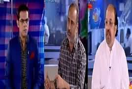 Run Down (Maujooda Halaat Ka Zimmedar Kaun?) – 22nd February 2017