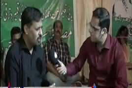 Run Down (Pak Sar Zameen Party Ka Ehtajaj) – 6th April 2017