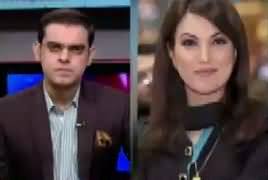 Run Down (Riasat Ka Sust Radd e Amal) – 29th June 2017