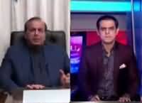 Rundown (2018 Election Mein Kaun Jeete Ga?) – 21st December 2016