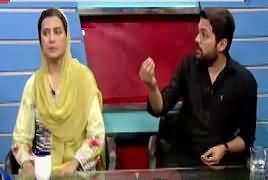 Rundown (Agle Election Kab Hone Wale Hain) – 8th May 2017