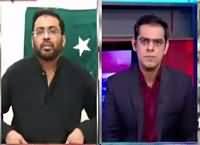 Rundown (Aik Aur Dharna Hone Ja Raha Hai) – 24th June 2016