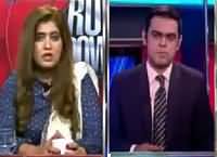 Rundown (America's Demand About Pakistan's Nuclear Assets) – 2nd March 2016