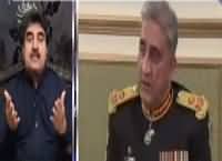 Rundown (Army Chief Ki Tabdeeli) – 28th November 2016