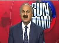 Rundown (Budget 2016 - 2017 Kya Hoga) – 30th May 2016