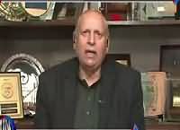 Rundown (Chaudhry Sarwar Exclusive Interview) – 9th February 2016