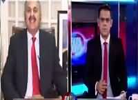 Rundown (CPEC, Change in Western Root?) – 6th January 2016