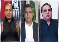 Rundown (Dharna Season 2 Ka Aghaz Ho Gaya) – 17th June 2016