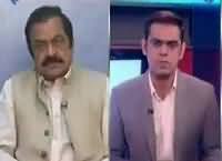 Rundown (Grand Operation in Punjab) – 13th April 2016