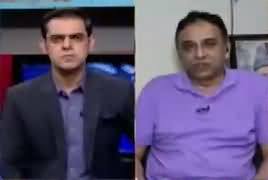 Rundown (Hakumat Ke JIT Per Tahafuzat) – 24th May 2017