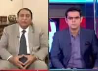 Rundown (How Govt Will Handle PTI Protest) – 17th October 2016