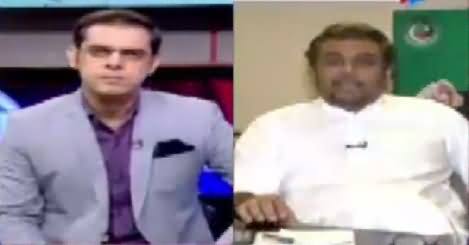 Rundown (Hussain Nawz Leaked Picture) – 5th June 2017