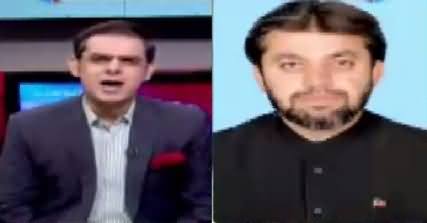 Rundown (Imran Khan Ki Money Trail) – 1st June 2017