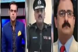 Rundown (Islamic Military Alliance) – 3rd April 2017