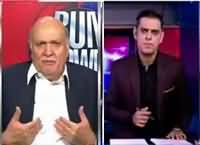 Rundown (Kabul Attacks, Ilzam Kis Par Lage Ga) – 30th June 2016