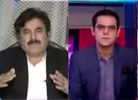 Rundown (Karachi Ke Halaat) – 7th November 2016