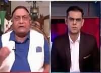 Rundown (Karachi Ko Kis Ki Nazar Lag Gai) – 27th June 2016