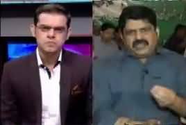 Rundown (Karachi Mein PSP Ka Dharna) – 10th April 2017