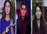 Rundown (Khatoon Reporter Ko Police Wale Ka Thapar) – 21st October 2016