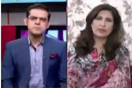 Rundown (Kia Uzair Baloch Jasood Hai?) – 12th April 2017