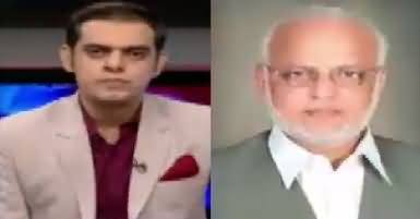 Rundown (Lahore Mein Dehshatgardi) – 25th July 2017