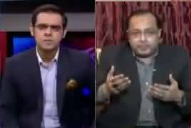 Rundown (Mardam Shumari Ka Ejaz) – 15th March 2017