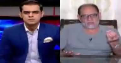 Rundown (Maryam Nawaz Ki Paishi) – 4th July 2017