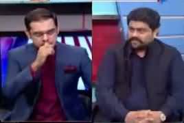 Rundown (Mashal Khan Qatal Case) – 18th April 2017