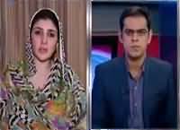 Rundown (MQM's Call For Strike) – 8th June 2016