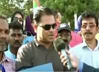 Rundown (MQM's Protest in Karachi) – 4th May 2016