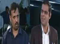 Rundown (Mustafa Kamal Exclusive Interview) – 6th June 2016