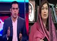 Rundown (Mustafa Kamal Ka Dhamaka) – 3rd March 2016