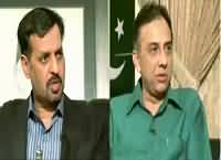 Rundown (Mustafa Kamal's Challenge to Farooq Sattar) – 20th April 2016