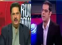 Rundown (Nabil Gabol Exclusive Interview) – 12th April 2016