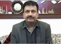 Rundown (Pakistan Ki Tareekhi Fatah) – 18th July 2016